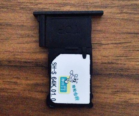 ThinkPad X1 Carbon SIM card size